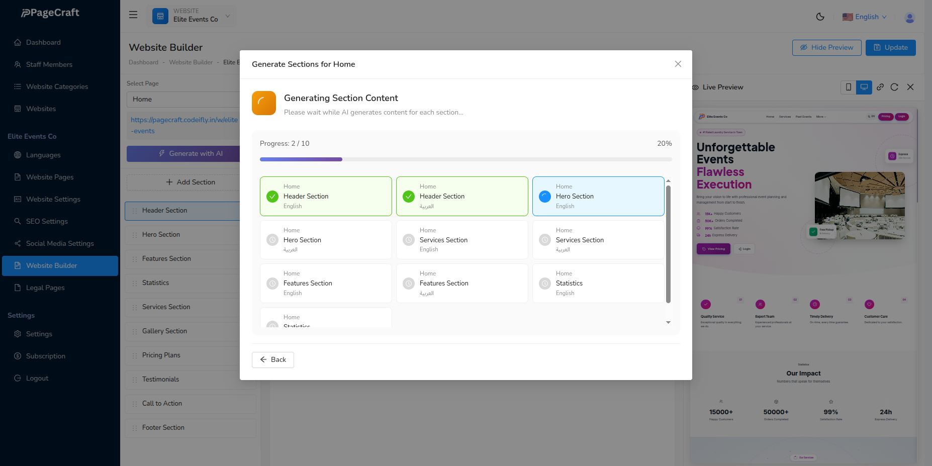 Sections Saved Successfully